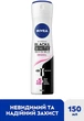 Дезодорант-антиперспирант спрей "Черное и Белое. Невидимый" - Nivea For Women Black & White Original 150ml (64437-19218) - изображение 2