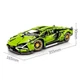 Машинка конструктор Lamborghini 1:14 Зелений (1012-259-01) - зображення 6