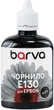 Чернила Barva для Epson Stylus SX130/SX525/TX117/TX219/TX410 (T063/T073/T092/T130) 90 г Black Pigment (E130-527) - изображение 1