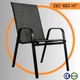 Садове Вуличне Крісло до 120 кг Текстилен GardenLine Majorka Grey Сіре для Балкону Тераси Дачі - зображення 1