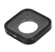 Ультрафиолетовый UV фильтр - сменная линза для GoPro Hero 9,10,11 Black "Junestar" - изображение 2