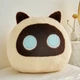 Мягкая Игрушка Cat Anime 30 см Плюшевая Подушка Кот Аниме Бежевый (00908) - изображение 4