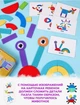 Деревянная мозаика 60 карточек 36 фигур для детей Монтессори - головоломка зверята танграм. Геометрические фигуры для дошкольного возраста. (ShapeAB) - изображение 3