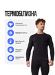 Комплект чоловічої термобілизни Rough Radical Merino Safe M Чорний - зображення 2