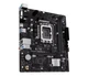 Материнская плата ASUS PRIME H610M-R-SI EU - изображение 2