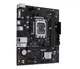 Материнская плата ASUS PRIME H610M-R-SI EU - изображение 4
