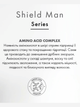 Мужской крем для лица и вокруг глаз Farmasi Shield Man Amino Acid 50 мл - изображение 3
