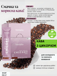 Кофе с цикорием Farmasi NutriCoffee Nutriplus 16 шт по 2 г - изображение 1