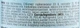 Освежитель воздуха "Био-нейтрализатор запаха "Морской бриз" - Pharma Bio Laboratory 400ml (132429-22878) - изображение 3