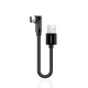 ​Кабель aceyoon Type A to Type-C USB2.0, 2.4A, 0.2м черный - изображение 1