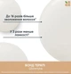 Шампунь Biolage Bond Therapy Shampoo для химически поврежденных волос 250 мл - изображение 2