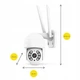 Уличная поворотная WiFi PTZ- камера видеонаблюдения FullHD (интеллектуальный режим,высокие параметры записи) - изображение 4