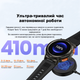 Мужские часы Kospet Smart Tank T2 Metall Silver (1077-0298) - изображение 4