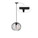 Трековий світильник підвісний Track Globe TP270-1000 Чорний - зображення 2
