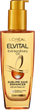 Олія для волосся L'Oreal Paris Elvital Extraordinary Oil Treatment 100 мл (3600522215615) - зображення 1