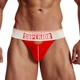 Мужские трусы джоки 10028 XL цвет красный - изображение 5