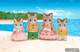 Набір Sylvanian Families "Сім'я Смугастих Котів" (SLV5180) - зображення 4