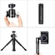 Штатив Ulanzi u-vlog 360 ° для Canon/Nikon/Sony - изображение 5