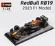 Колекційна модель Bburago RB19 F1 #1 (масштаб 1:24) black - зображення 1