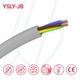 Кабель YSLY-JB 5G4 сірий - зображення 1