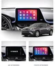 Штатное головное устройство EasyGo TOY907-G10 Toyota C-HR 2016-2018 (EG TOY907-G9) - изображение 2