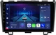 Штатное головное устройство EasyGo HD901-G10 Honda CR-V III 2007-2012 (EG HD901-G10 9inch) - изображение 1