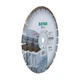 Круг алмазный отрезной Distar 1A1RSS 300 Universal (10170429042) - изображение 2