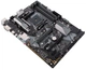 Материнская плата ASUS PRIME B450-Plus (PRIME B450-PLUS) (Socket AM4, AMD B450, ATX) - изображение 3