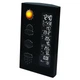 Метеостанція Technoline WS6650 Black (WS6650) - зображення 4
