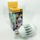 Светодиодная лампа Zapp Light приманка для насекомых / 9W - изображение 12