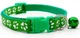 Нашийник для собак і котів з дзвіночком (19-32 cm) Green (зелений) - зображення 1