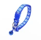 Ошейник для собак и котов с колокольчиком (19-32 cm) Blue (синий) - изображение 2