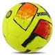 М'яч футбольний №5 TPU Joma DALI II Indoor/Outdoor (№5, 4 сл., пошитий вручну, салатовий) - изображение 2