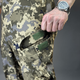 Штани-карго Pobedov Tactical Soft Waterproof Піксель L PNcr2 892Lpx - зображення 6