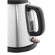 Електрочайник Russell Hobbs Adventure 24991-70 - зображення 11