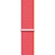 Ремешок ArmorStandart Nylon Band для Apple Watch All Series 42/44/45/49mm Red (ARM74219) - изображение 1