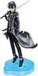 Фігурка Bandai Spirits Kirito Sword Art Online Кіріто Майстри меча онлайн 17 см BS K SAO 17 - зображення 1