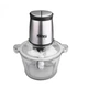 Измельчитель чоппер электрический DSP KM-4024 400 Вт - изображение 1