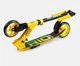 Самокат двоколісний "Best Scooter" R - 35959, передній амортизатор - зображення 5