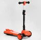 Детский самокат Best Scooter LT-12857. Парогенератор, звук машины, свет, музыка, 3 PU колеса. Оранжевый - изображение 1