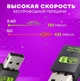 Двухдиапазонный адаптер USB Wi-Fi 5 (AC) + BT4.2 адаптер AC600 2.4/5GHz Black + Bluetooth 4.2 (AC600-BT4.2) - изображение 2