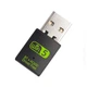 Двухдиапазонный адаптер USB Wi-Fi 5 (AC) + BT4.2 адаптер AC600 2.4/5GHz Black + Bluetooth 4.2 (AC600-BT4.2) - изображение 10