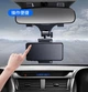 Держатель для телефона на зеркало заднего вида в машину Clip phone Holder, крепление для телефона Черное - изображение 4