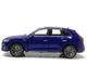 Машина Автосвит Audi Q5 инерционная открываются двери капот багажник 20 см 1:24 Синяя (AP-2014) - изображение 4