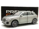 Машина Автосвит Audi Q5 инерционная открываются двери капот багажник 20 см 1:24 Серая (AP-2014) - изображение 1
