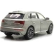 Машина Автосвит Audi Q5 инерционная открываются двери капот багажник 20 см 1:24 Серая (AP-2014) - изображение 6