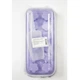 Форма для льда с контейнером и лопаткой ICE MAKE 27 х 12 х 7.5 см (R92456) Сиреневый - изображение 2
