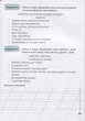 НУШ. Мій помічник з розвитку мовлення. 2 клас. Логачевська С.П. - зображення 5