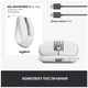 Миша Logitech MX Anywhere 3 for Mac Pale Grey (L910-005991) (6635823) - изображение 4