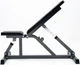 Регульована лава Toorx Multipurpose Bench WBX 85 (WBX-85) - зображення 8